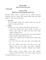 volume 7 C.pdf